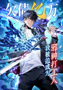 世界第一初恋漫画 销量突破500万